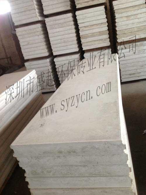 深圳菱镁轻质隔墙板 隔音高效，建筑优选